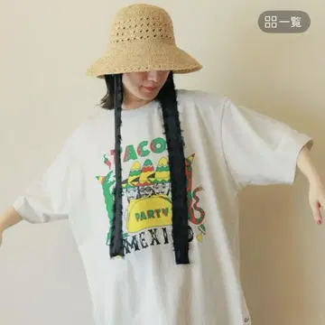 니코앤드 오리지널 라피아 카펠린 내추럴