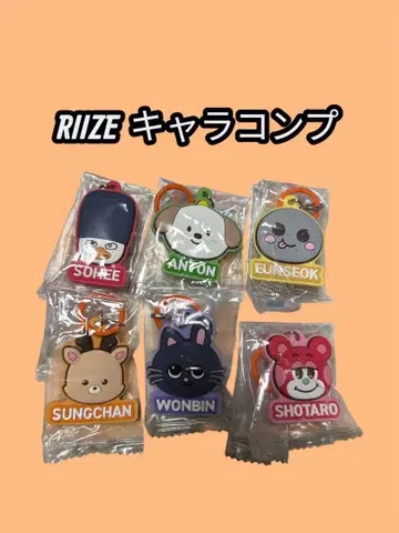 RIIZE 푹신한 메지루시 액세서리 캐릭터 컴프 6개 세트