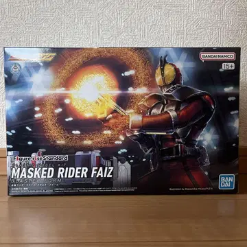 Figure-riseStandard 가면라이더 파이즈 블래스터 폼