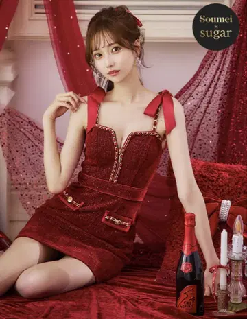 캬바쿠라 드레스