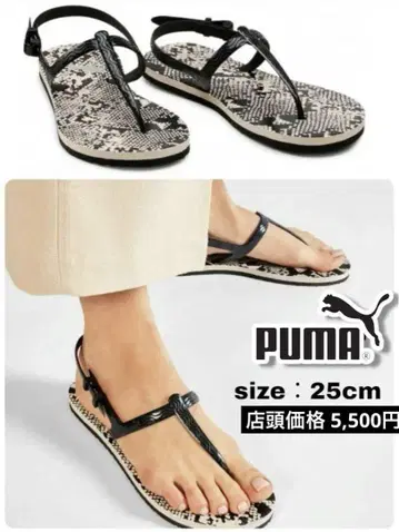 새상품 PUMA 푸마 샌들 Cozy 25cm 비치 샌들 Cozy