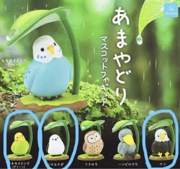 아마야도리 마스코트 피규어 3세트(^_^)