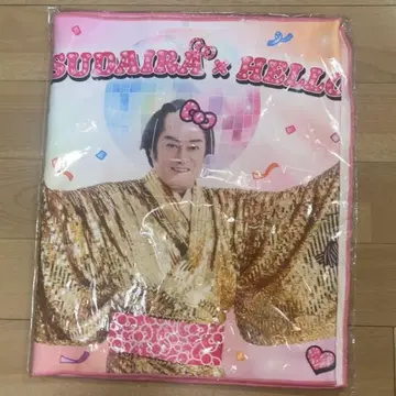 마츠켄 삼바 마츠다 케인 마츠켄 헬로키티 페이스타월