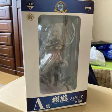 칸코레 피규어 쇼카쿠 제일복권 A상