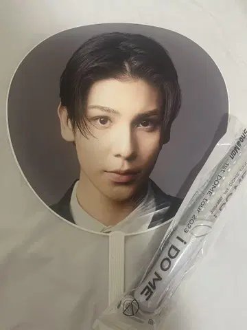 I DO ME 응원봉 라울 부채