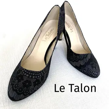 Le Talon 르탈론 블랙 레이스 펌프스 비쥬 장식 힐 8cm