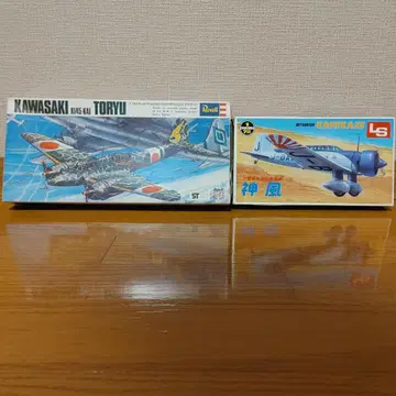 Kawasaki K145-KAI Toryu & Ki-45 Toryu 함께