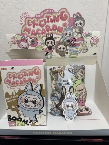 팝마트 러브부 새상품 개봉