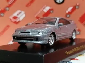 교쇼 혼다 인테그라 TYPE R