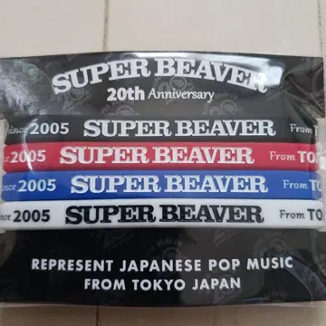 SUPER BEAVER 러버 밴드 러버 밴드 20th 세트
