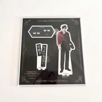 타시로군, 너란 녀석은. 사나미 아키요 아크릴 스탠드