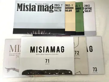 MISIA CLAB MSA 뉴스레터 8권