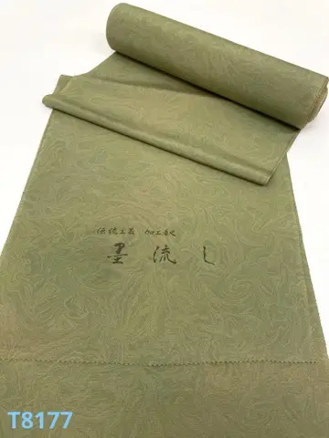 코몬 스모노기 보카시 교하가케 순수 실크 옷감