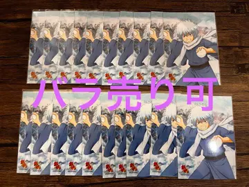 점프 페스타 2025 엔스카이 브로마이드 은혼 사카타 긴토키 20장 세트