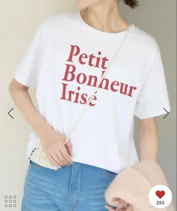 로페피크닉 RENU 로고 티셔츠 접촉 냉감