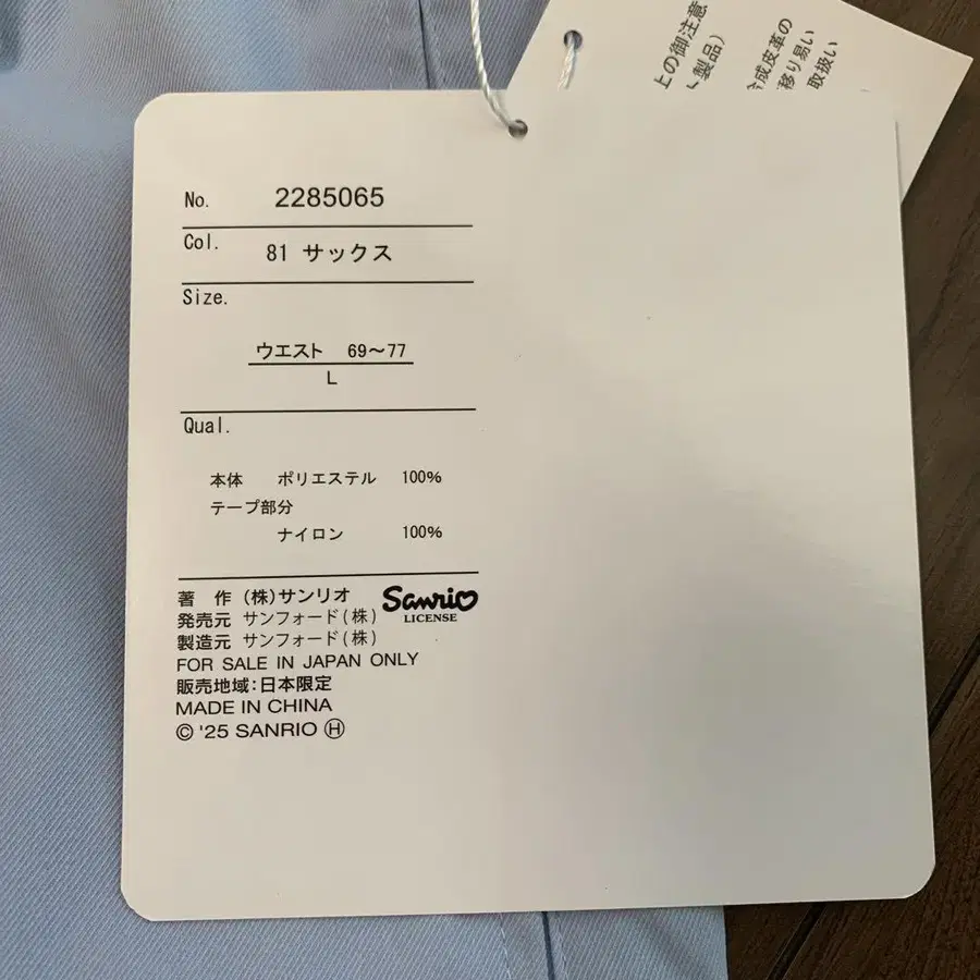 3번째 상품 이미지