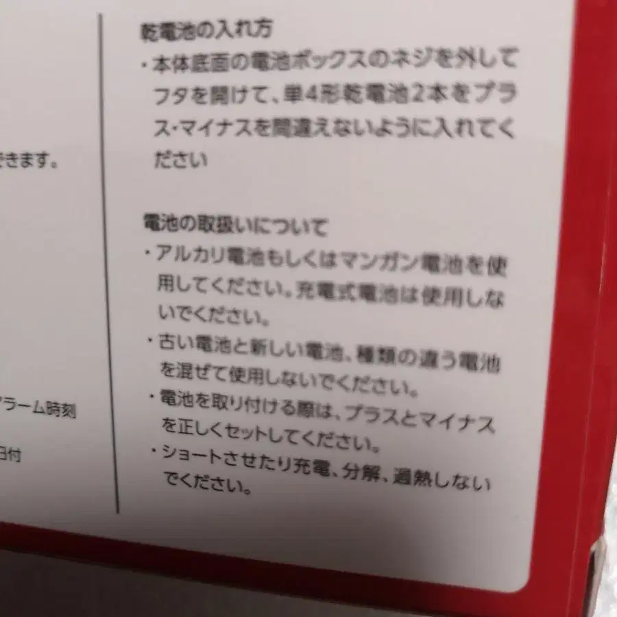 10번째 상품 이미지