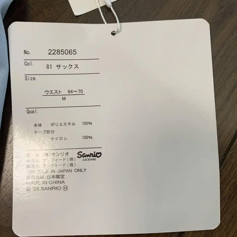 3번째 상품 이미지