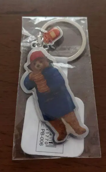 패딩턴 키링