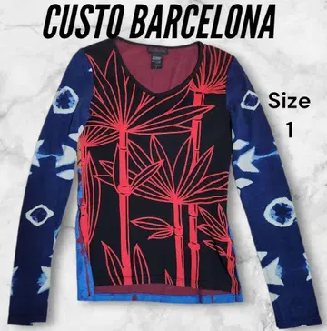 새상품급 Custo Barcelona 긴팔 상의