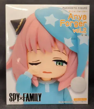 다이토 PUCHIEETE FIGURE vol.2 아냐 포저