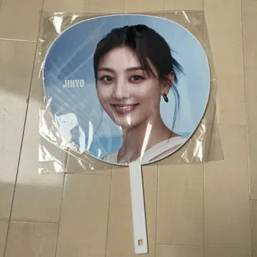 TWICE READY TO BE SPECIAL 부채 지효