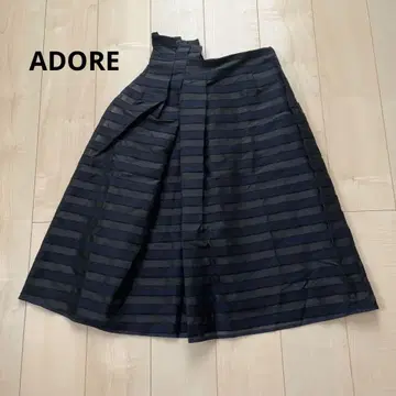 ADORE 어도어 플레어 스트라이프 스커트 오간자 36
