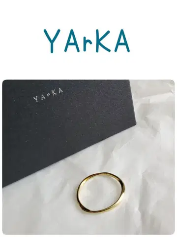 YArKA 야카 silver925 골드링 트위스트 반지 16호 얇은 반지