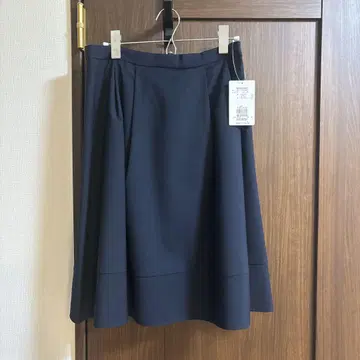 퀸즈 코트 페플럼 벨트 턱 스커트