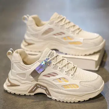 TIDE SHOES 화이트 스니커즈