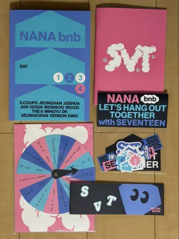 세븐틴 나나 bnb 2025 키트 나나 민박