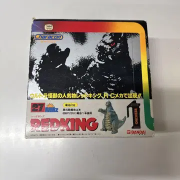 울트라맨 시리즈 REDKING 피규어