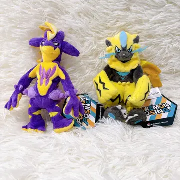 포즈 제라오라, 포즈 스트링거 봉제 인형