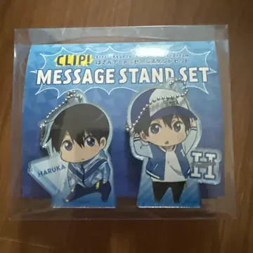 Free! 나나세 하야 메시지 스탠드 세트