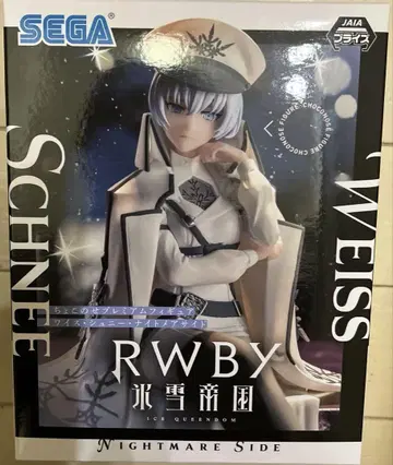 쵸코노세 피규어 RWBY 얼음과 눈의 제국 와이스 슈니 나이트메어 사이드