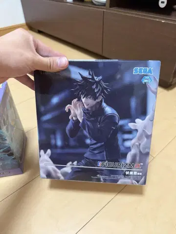 SEGA FIGURIZM 후시구로 메구미 피규어