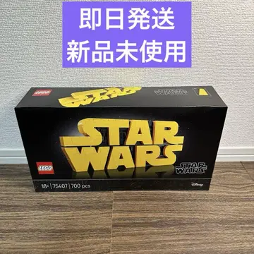 새상품 LEGO 75407 스타 워즈 스타 워즈 레고