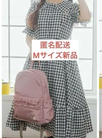 시마미사 아오키 미사코 원피스