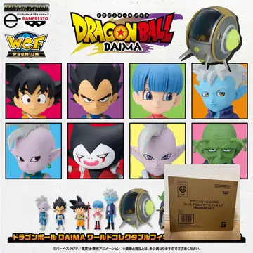 드래곤볼 DAIMA 월드 컬렉터블 피규어 PREMIUM vol.1