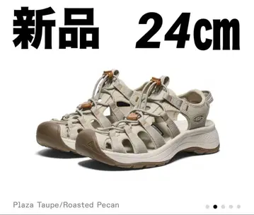 keen 킨 아스토리아 허리 샌들