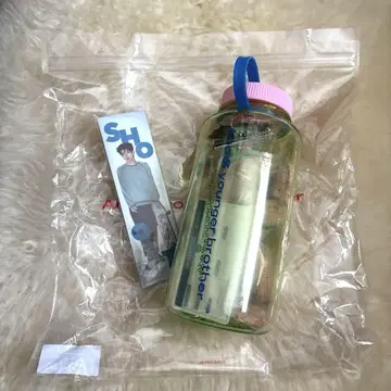 Aho&youner brother 방재 키트