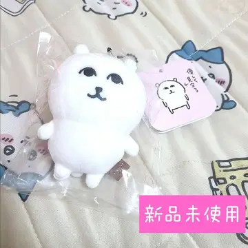 나가노 캐릭터 나가노의 곰 부드럽게 지켜보는 마스코트
