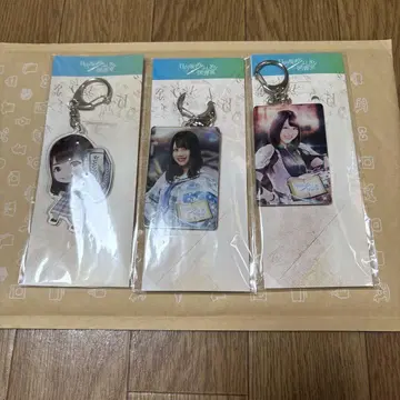 히나도서 와타나베 미호 아크릴 키링 3종류