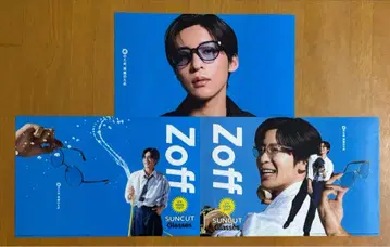 남은 1개, 3장 세트, 메구로 렌 씨 포스터