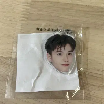 TREASURE 아사히 얼굴 아크링 키링