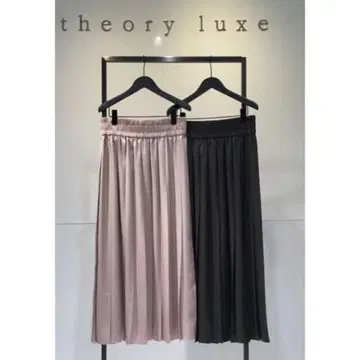 Theory luxe 새틴 플리츠 스커트 롱 기장