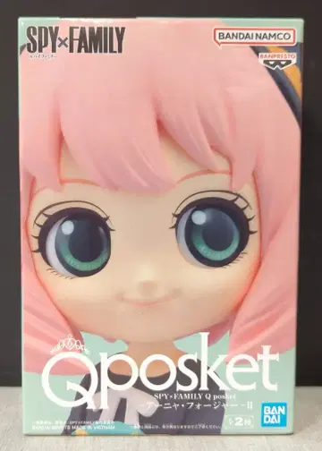 반다이 SPIRITS Q posket 아냐 포저 II A