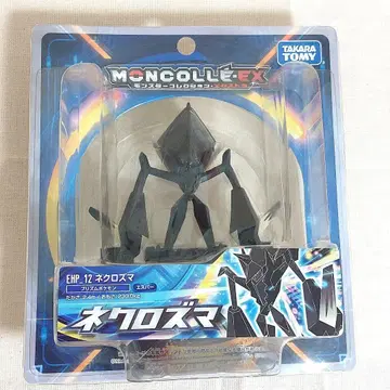 몬코레 네크로즈마 미개봉