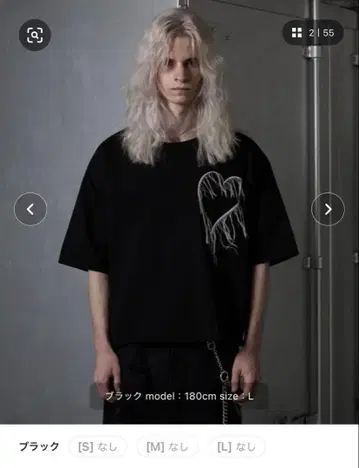 [ GRANCY ] 데미지 하트 자수 하프 슬리브 T 블랙 L