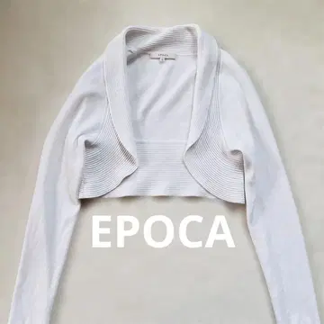 EPOCA 에포카 리브 볼레로 가디건 화이트 숏 기장 40 사이즈